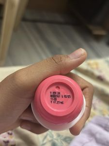Dot &amp; Key Lip Plumping Mask