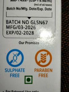 Get Nectar Glow Sunscreen Gel SPF 55