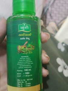 Adivasi Herbal Oil With Shampoo