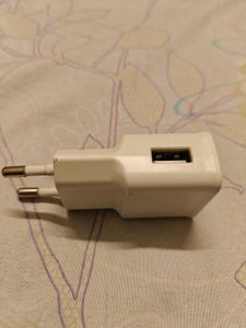Samsung 8W adapter