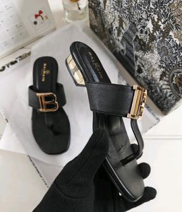 Balmain Premium Footwear