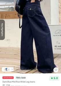 Wide Leg Dark Wash Denim Jeans