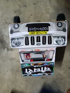 DJ King Bolero Model Car