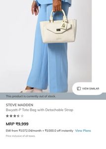 Steve Madden White Handbag