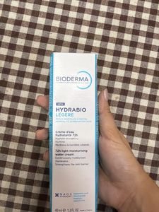 Bioderma Hydrabio Legere Water Cream