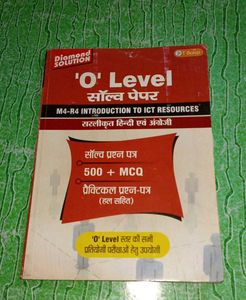 O Level Solve Book