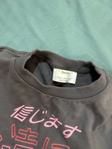 Cropped Graphic Sweatshirt