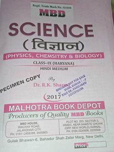 New Science Book