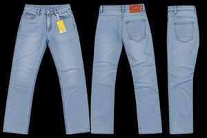 Light Wash Denim Jeans