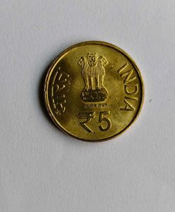 5 Rupee coin Komagata Maru Calcutta mint