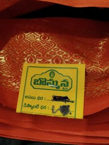 South Indian Black Material with Orange Border