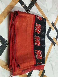 Black &amp; Red Elephant Print Saree