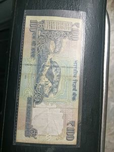 super fancy 100rs
