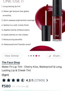 the face shop water fit lip tint