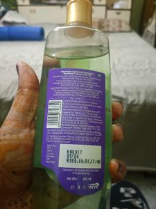 Parachute Advanced Rosemary Hair Oil