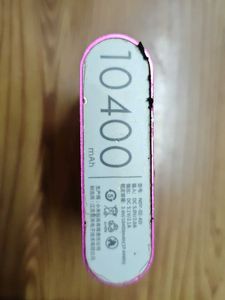 Laptop Batteries &amp; Power Bank