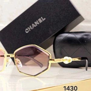 Chanel Hexagonal Sunglasses