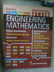 Engineering Mathematics Textbook - Anna University