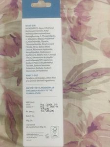 Plum Rice Water &amp; Niacinamide Hybrid Sunscreen