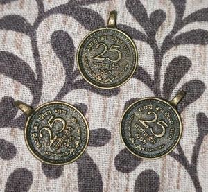 Antique Coin Combo