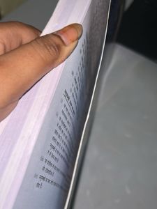 disha publication hindi book
