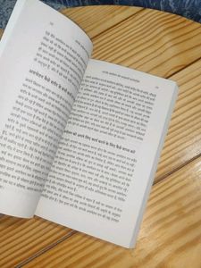 Hindi Bestselling Book Power Of Your Subconscious Mind