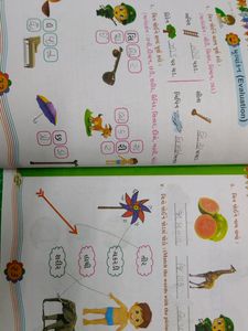 Std 2 Text Books