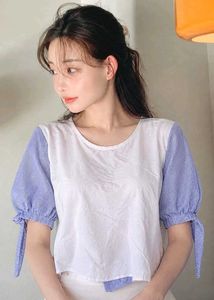 New with tag Chic White & Blue Striped Sleeve Top
