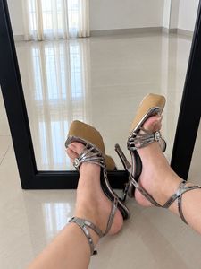 Chic Strappy Metallic Heels