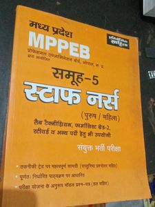 Competitive Books