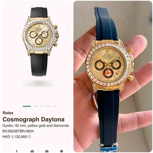 Rolex Cosmograph Daytona Watch