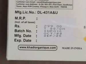 KHADI ORGANIQUE™Khadi POWDER INDIGO