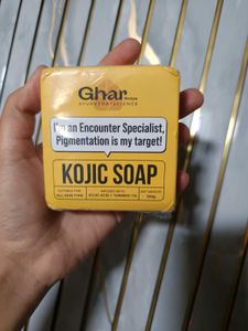 Glow Up Skin Care Set