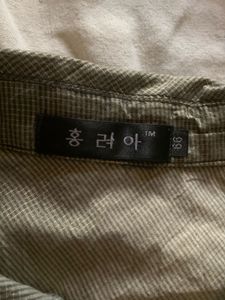Sparkly olive Collared vintage shirt