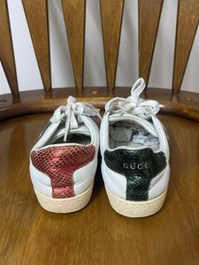 Designer Bee Sneakers