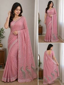 Elegant Pink Saree with Peacock Design