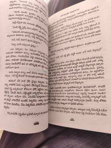 Telugu Novel - Naalo Unna Prema