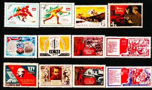 40 Vintage USSR Stamps