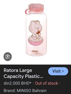 (Miniso)Cute Bunny Water Bottle