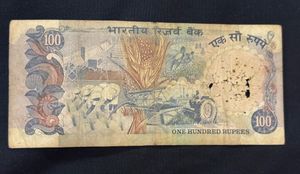 Old 100 Rupee Note