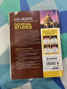 IAS Mains General Studies Solved Papers