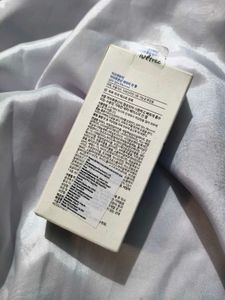 Inistree Sunscreen