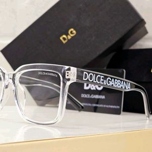 D&amp;G Black Eyeglasses with Case