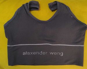 135 - waistline grip blouse cut