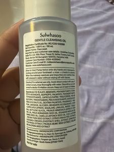 Sulwhasoo Gentle Cleansing Oil