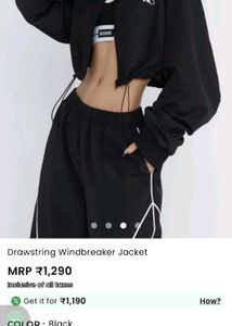 Black Drawstring Windbreaker Jacket