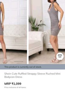 Chic Ruched Mini Dress