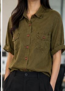 Cute Olive Green Shirt