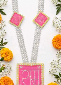 New Handicraft Ram Naam Maala(40cm)