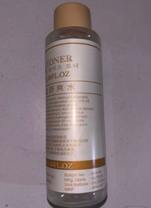 Yooju Korea Rice Toner